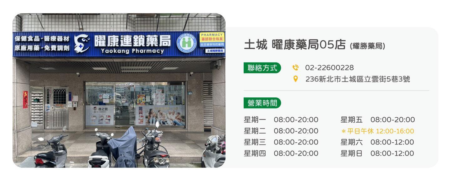 永圻_新北_07.jpg