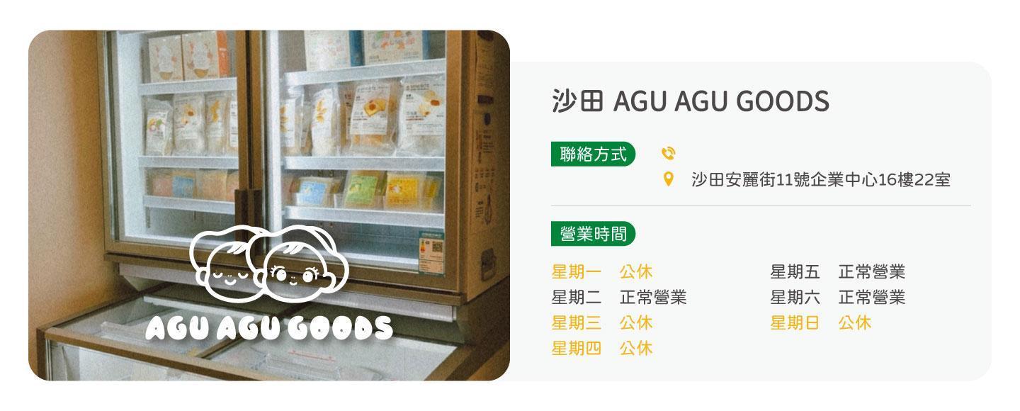 永圻_香港_01.jpg