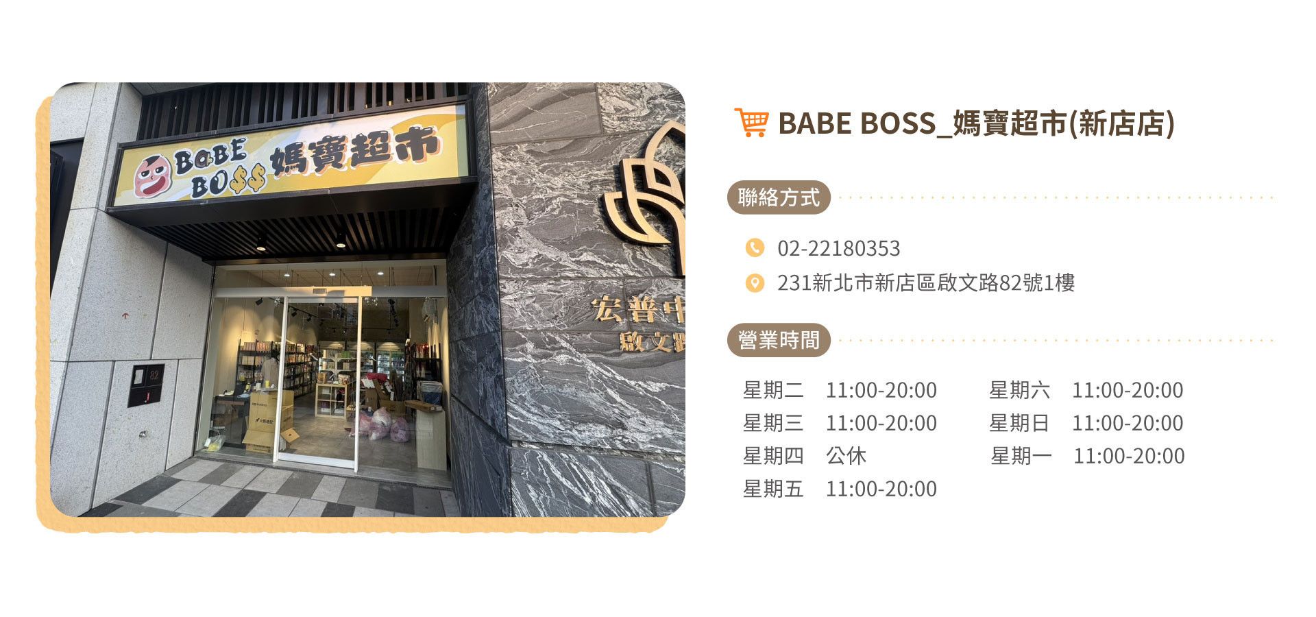 bboss_XD_01PC.jpg