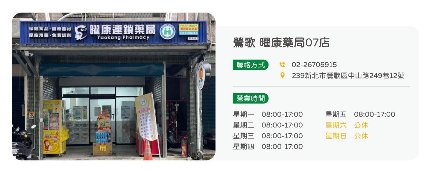 永圻_新北_06.jpg