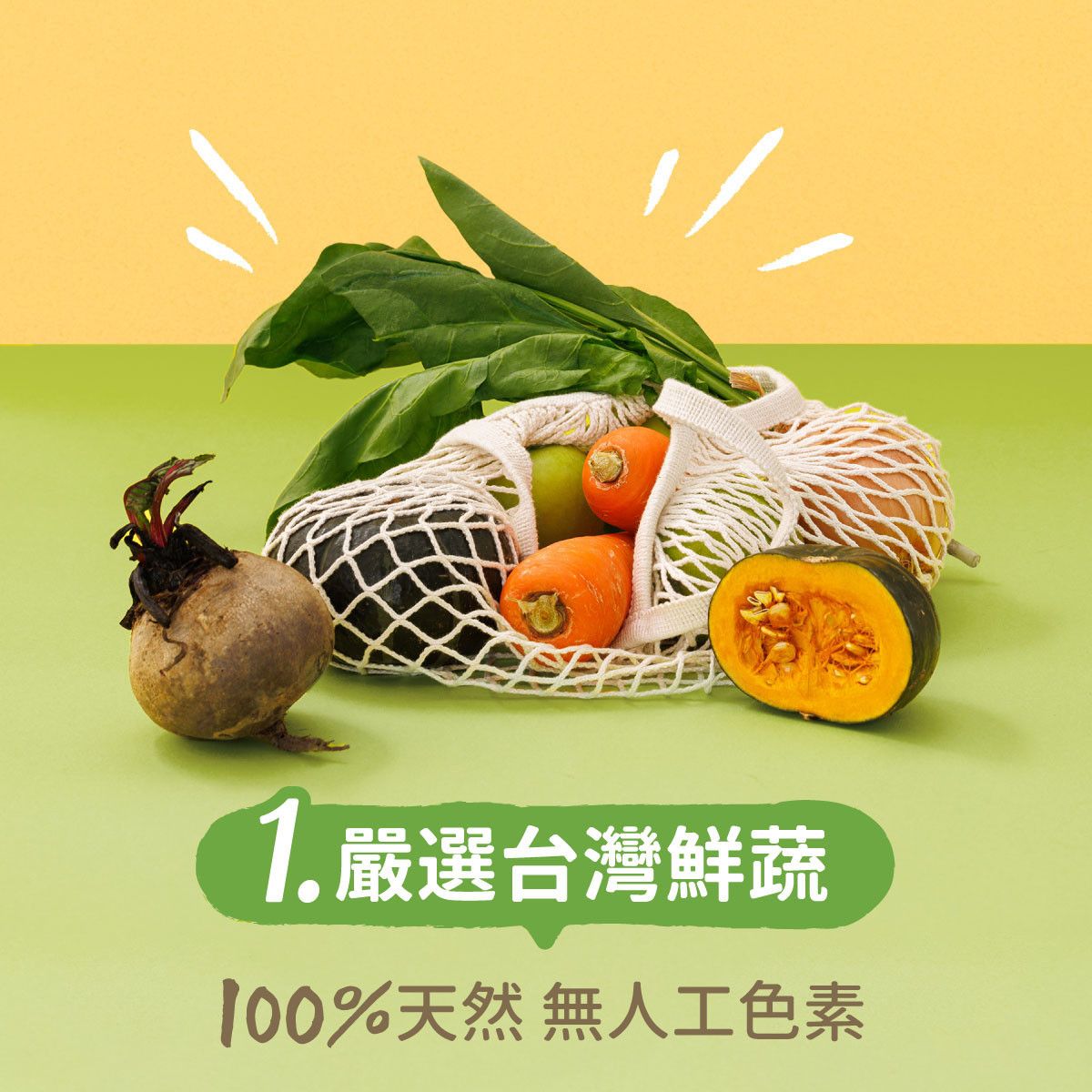 烏龍麵組圖_2.jpg
