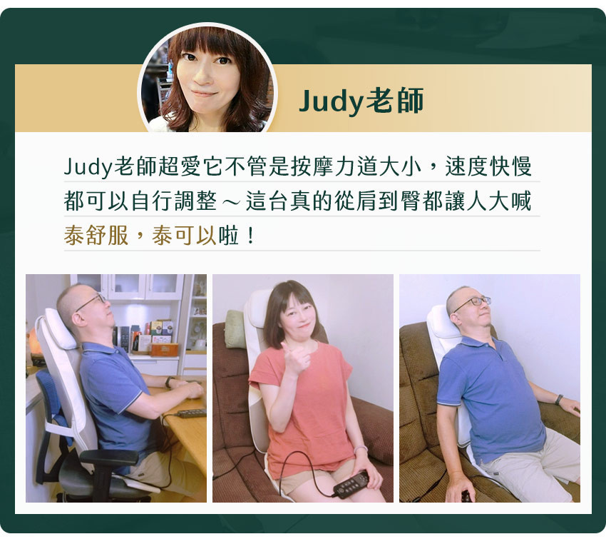 KOC1_Judy老師.jpg