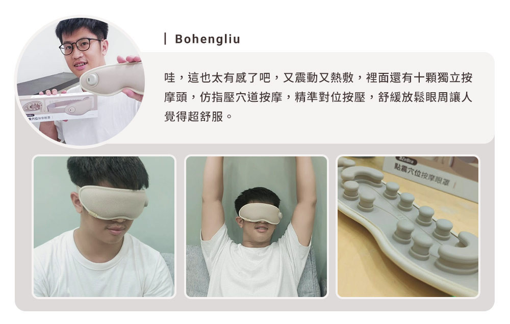 KOC1_Bohengliu.jpg