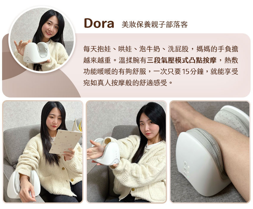 KOC_1_Dora.jpg
