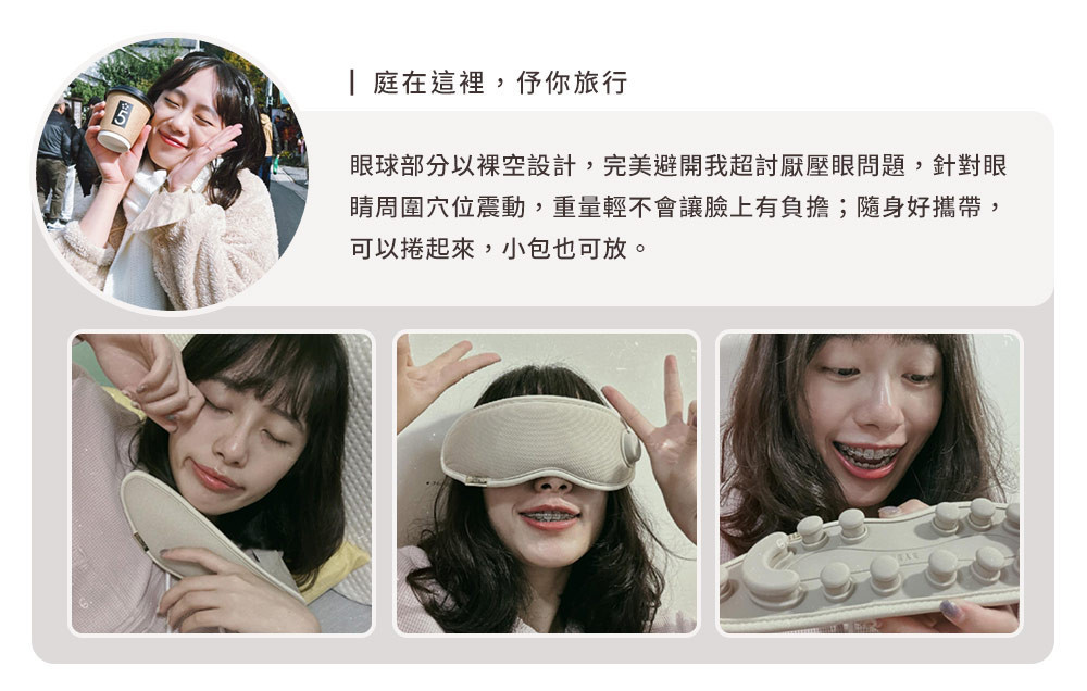 KOC1_庭伃.jpg
