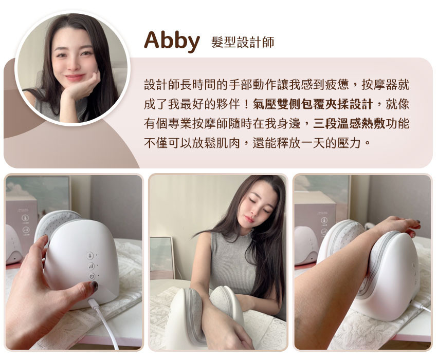 KOC_1_Abby.jpg