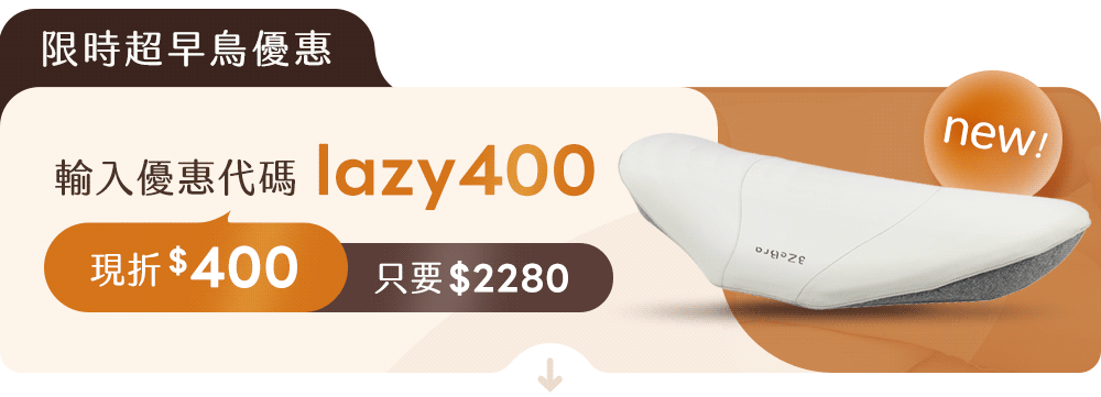 TOP_COUPON.gif