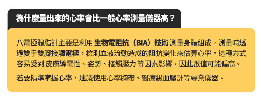 850_專業.jpg