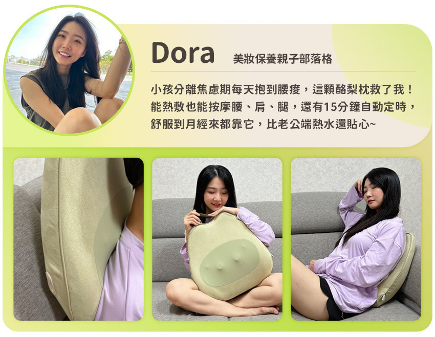 KOC_1_Dora.jpg
