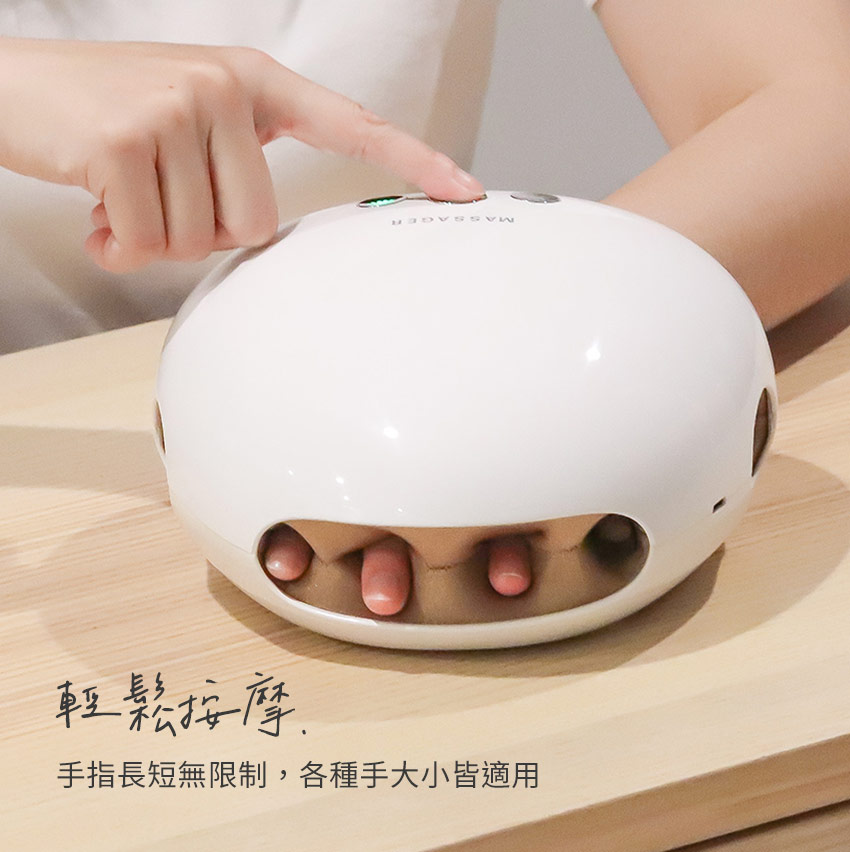 【3ZeBra】溫揉指|氣壓溫感手部按摩機_輕鬆按摩