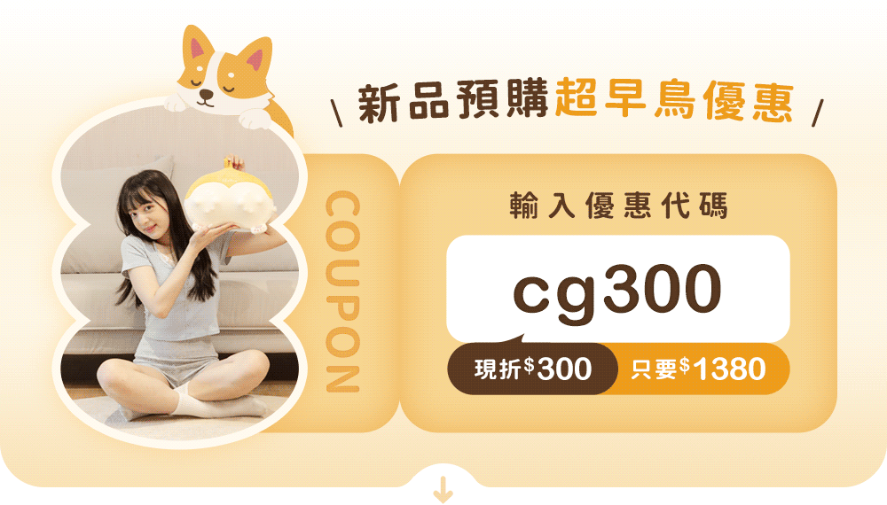 TOP_COUPON.gif