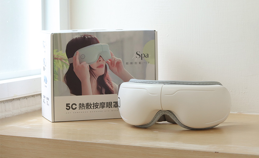 【3ZeBra】5C熱敷按摩眼罩|小資款