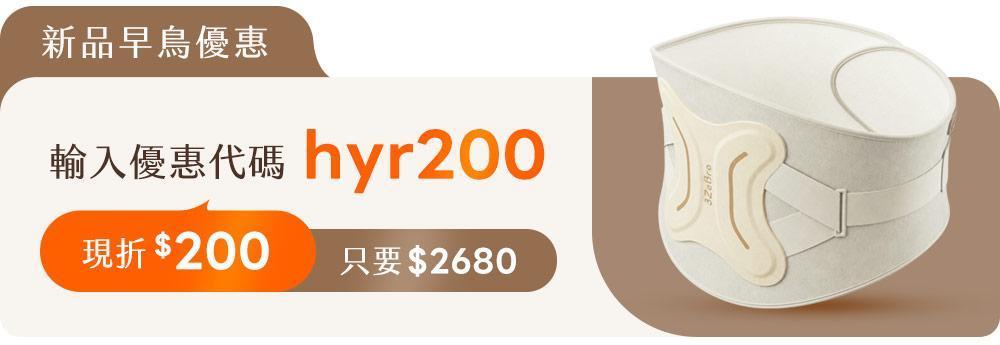 TOP_COUPON.jpg
