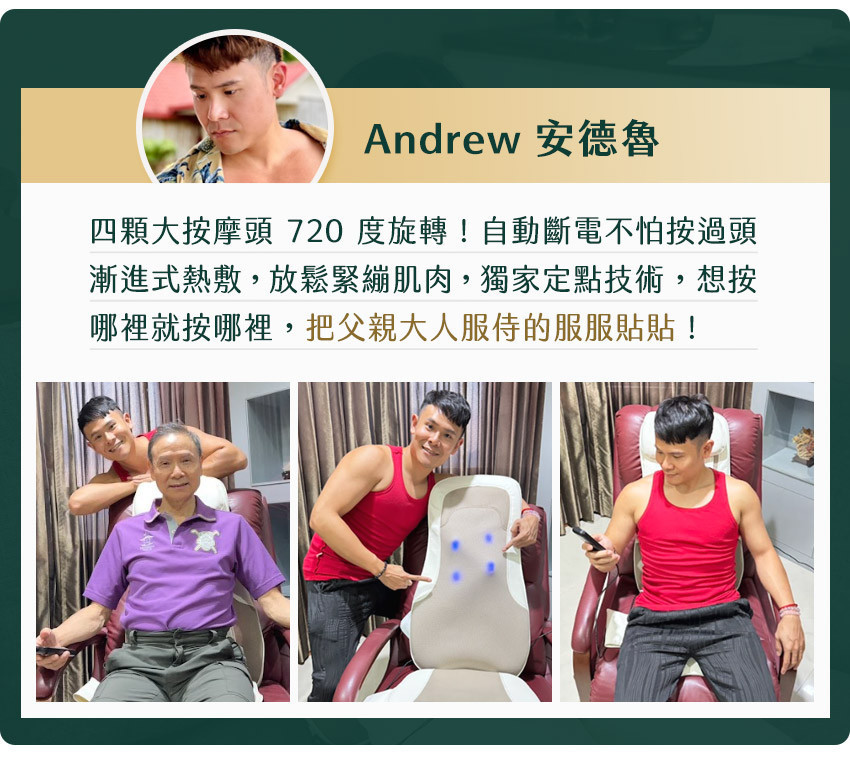 KOC1_Andrew.jpg