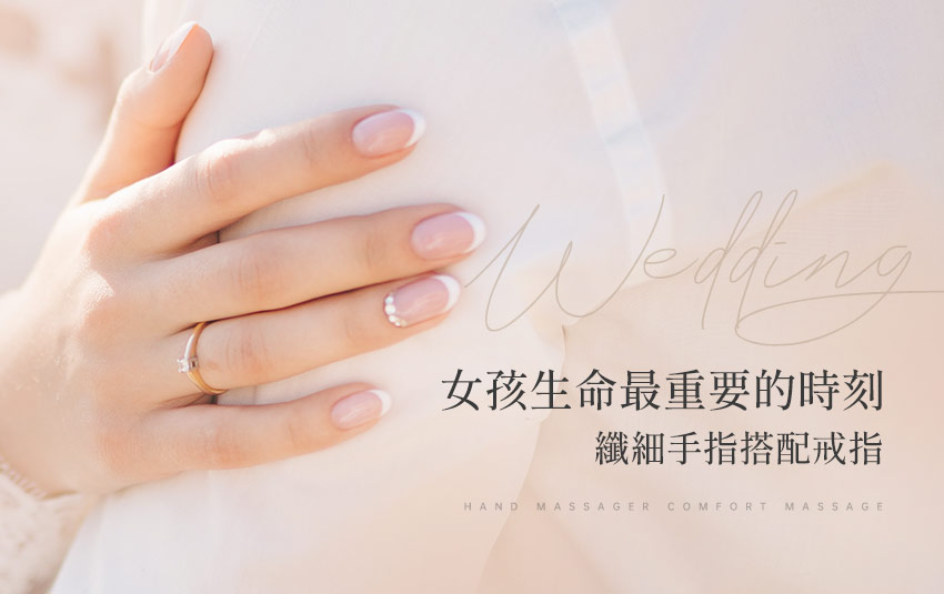 【3ZeBra】溫揉指|氣壓溫感手部按摩機