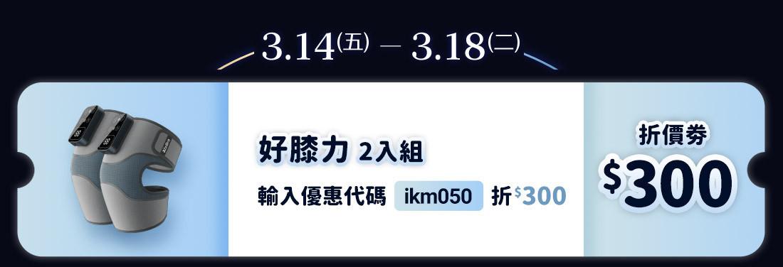 A_08.jpg