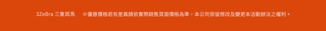 A_09.jpg