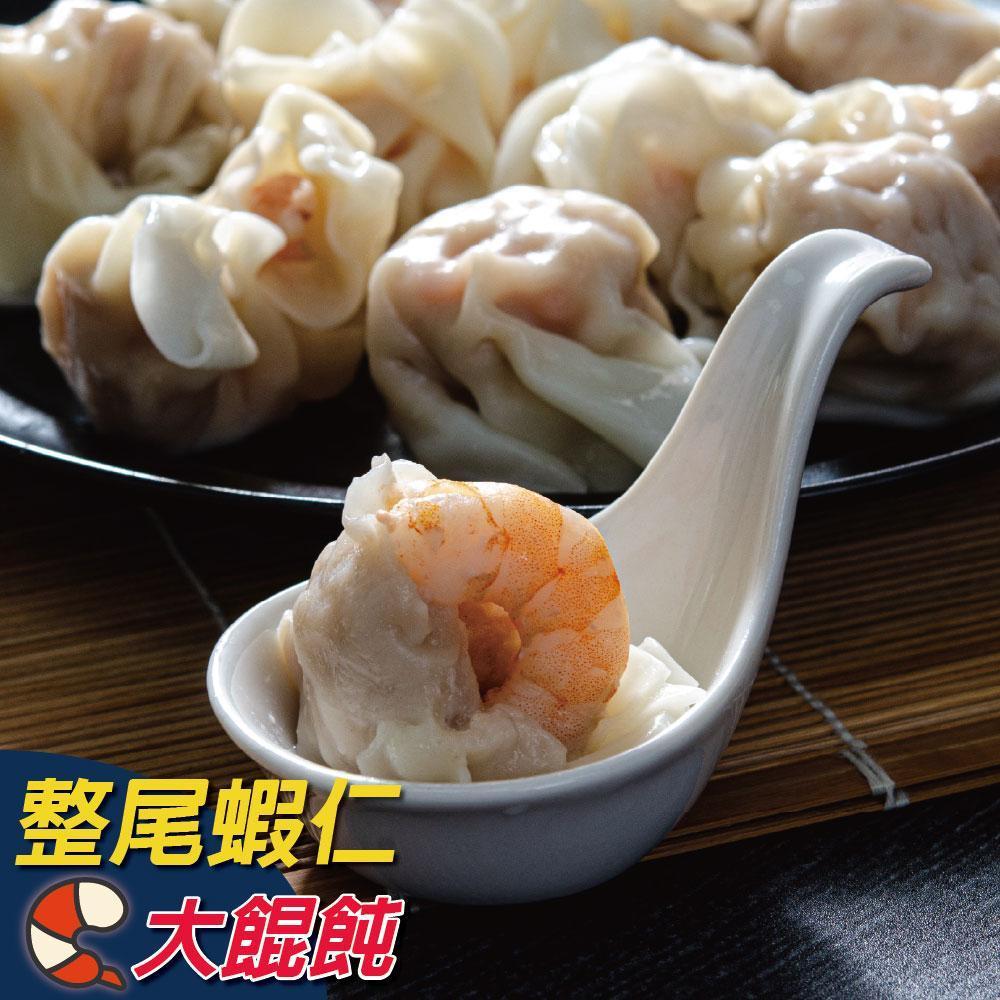 鮮蝦餛飩煮法教學：掌握水滾下鍋技巧，煮出Q彈不破皮的餛飩