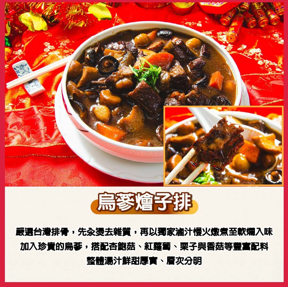 描述_工作區域 1 複本 5.jpg