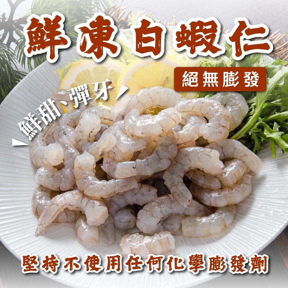 長條_6170_1.jpg