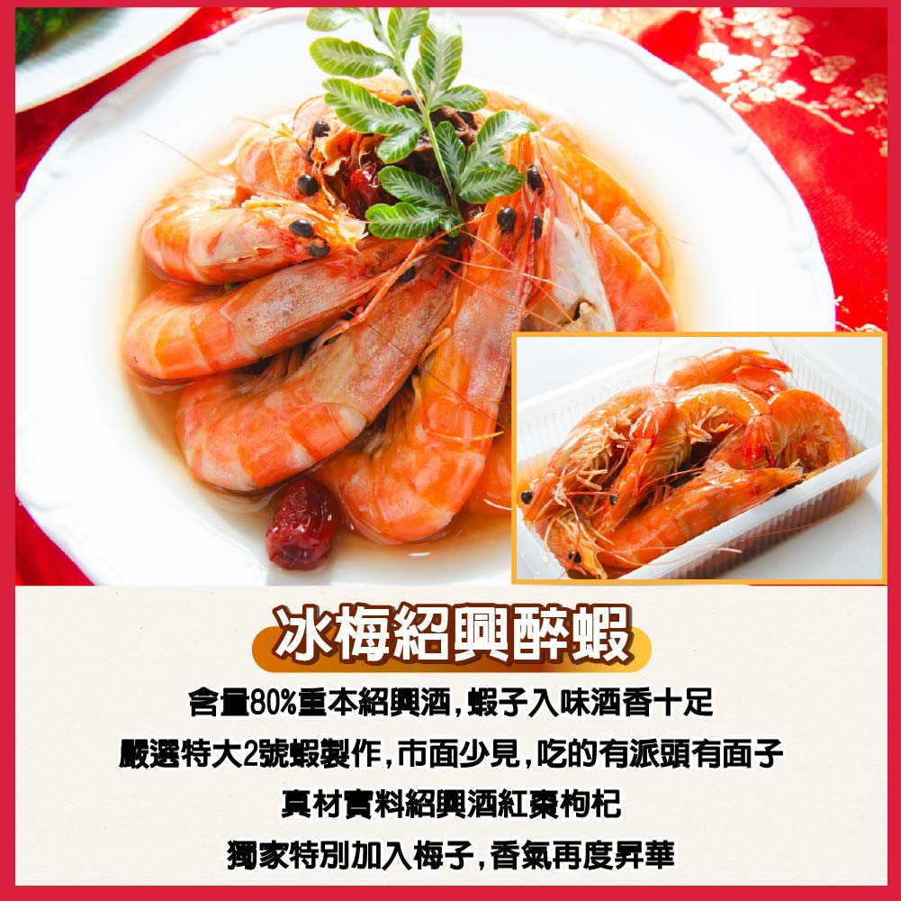 描述_工作區域 1 複本 7.jpg