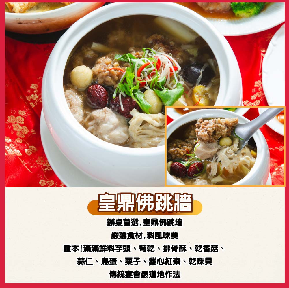 描述_工作區域 1 複本.jpg