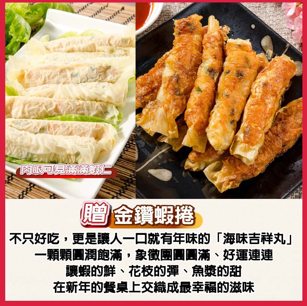 描述_工作區域 1 複本 11.jpg