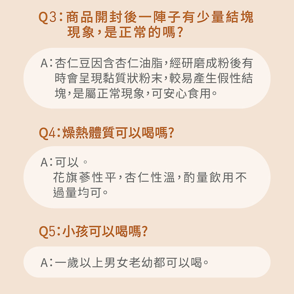 08.jpg