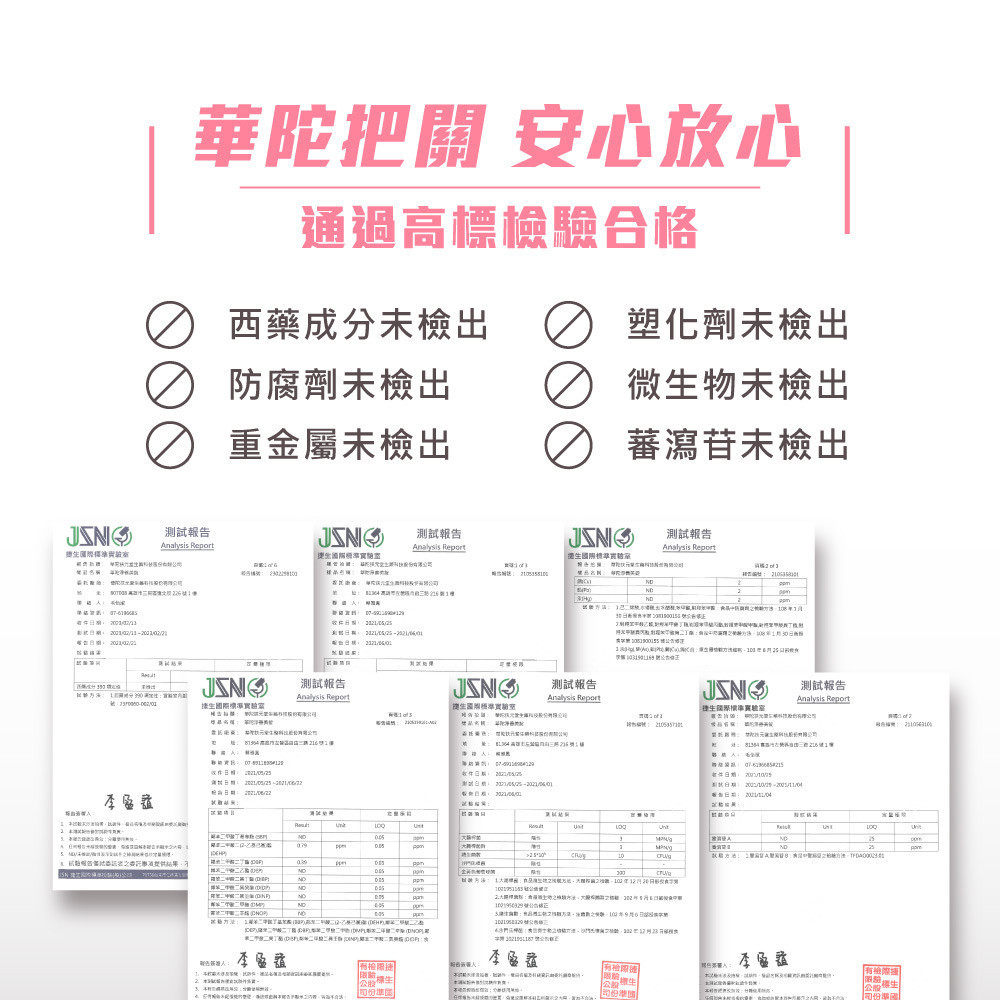 P8.jpg