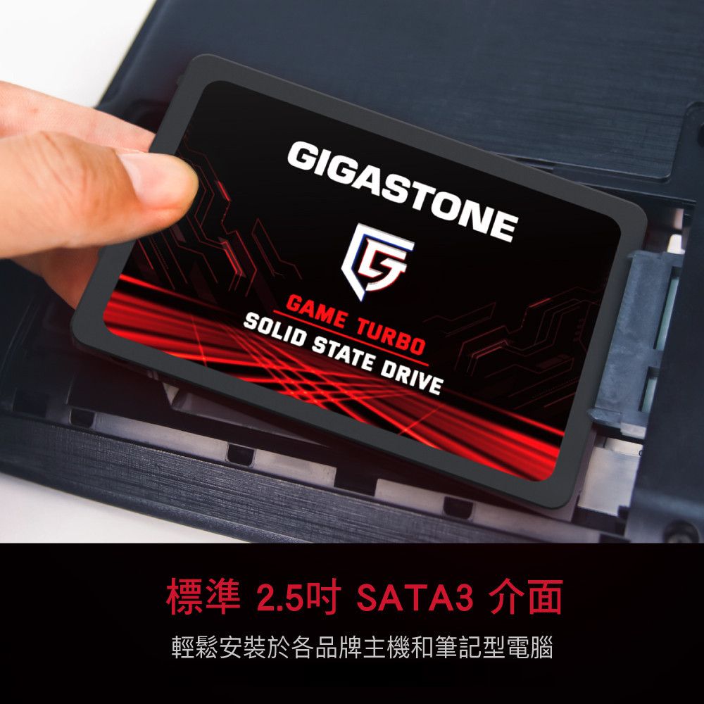 (-3) SSD game trubo 中文BN修改__4.jpg