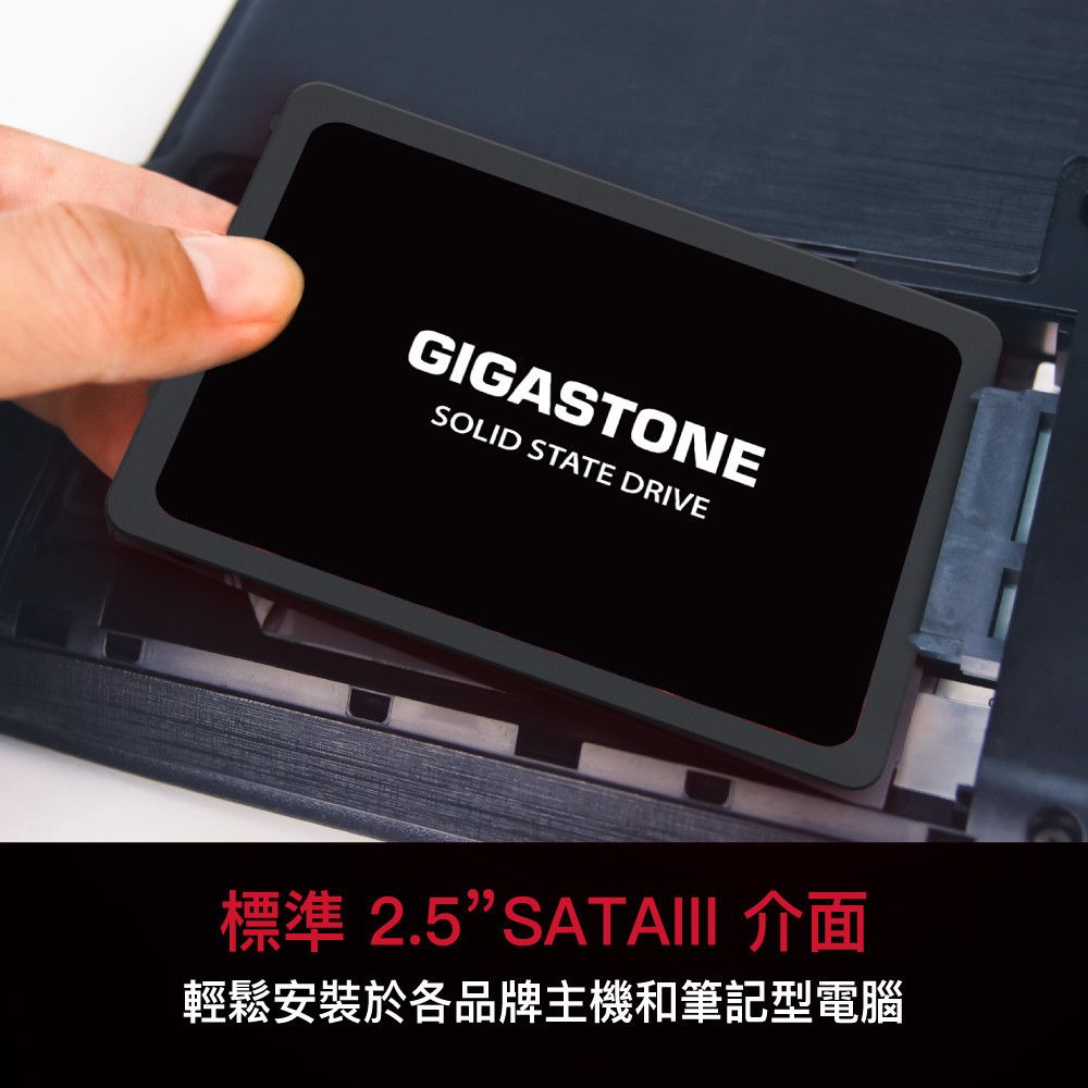 (-1) 2.5 SSD初階款 中文BN修改 20230710 ok__5.jpg