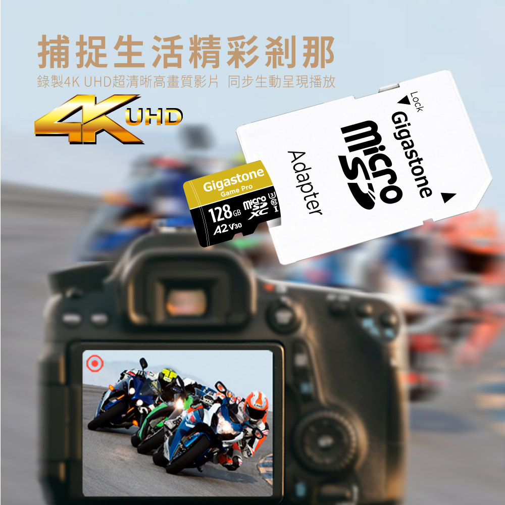 TF-bn-tw-Game  Pro-128GB-A2-V30-BN2.jpg