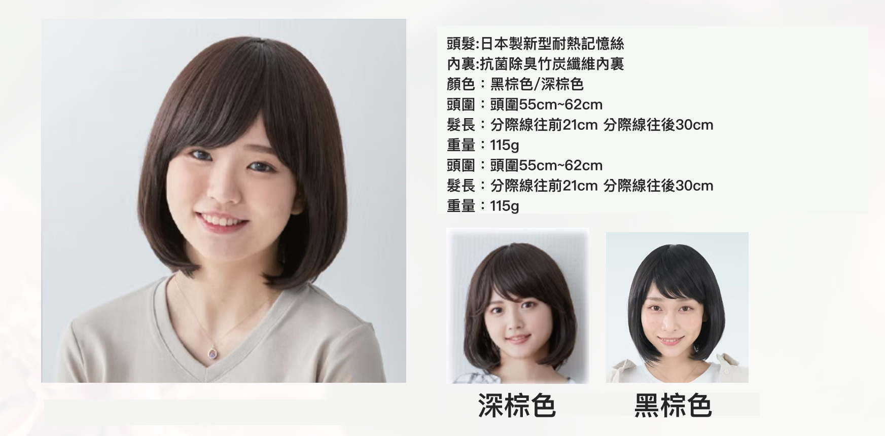 截圖 2025-01-08 11.59.45.png