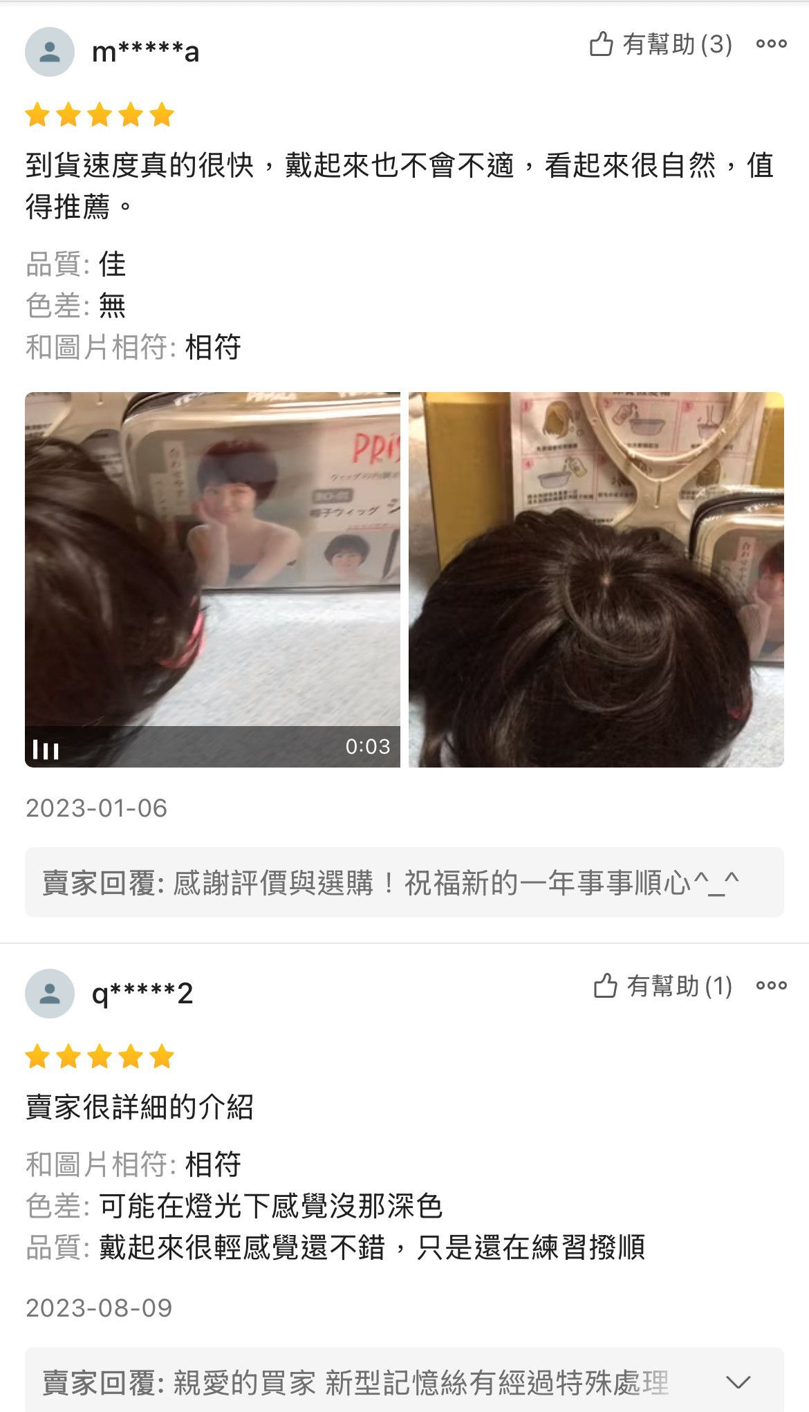 958873C1-C5C6-47BA-AFAC-CEE6545DC802.jpg