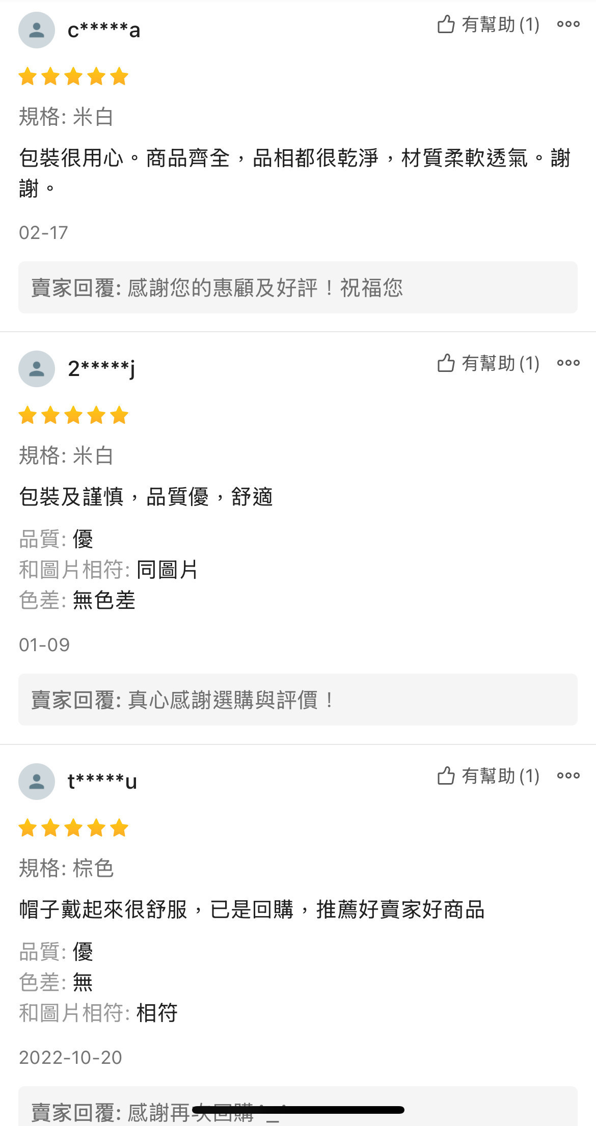 800DB9BD-CC8A-4F4C-B48F-7C28D5999B07.jpg