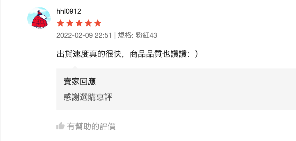 截圖 2024-01-03 上午11.58.46.png