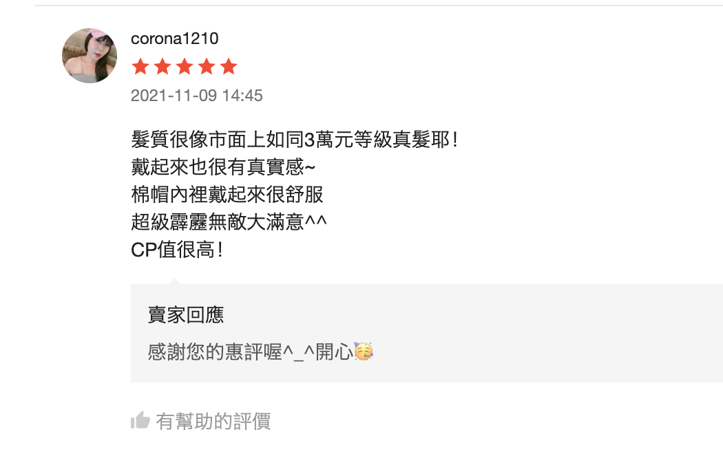 截圖 2024-01-03 上午11.03.39.png