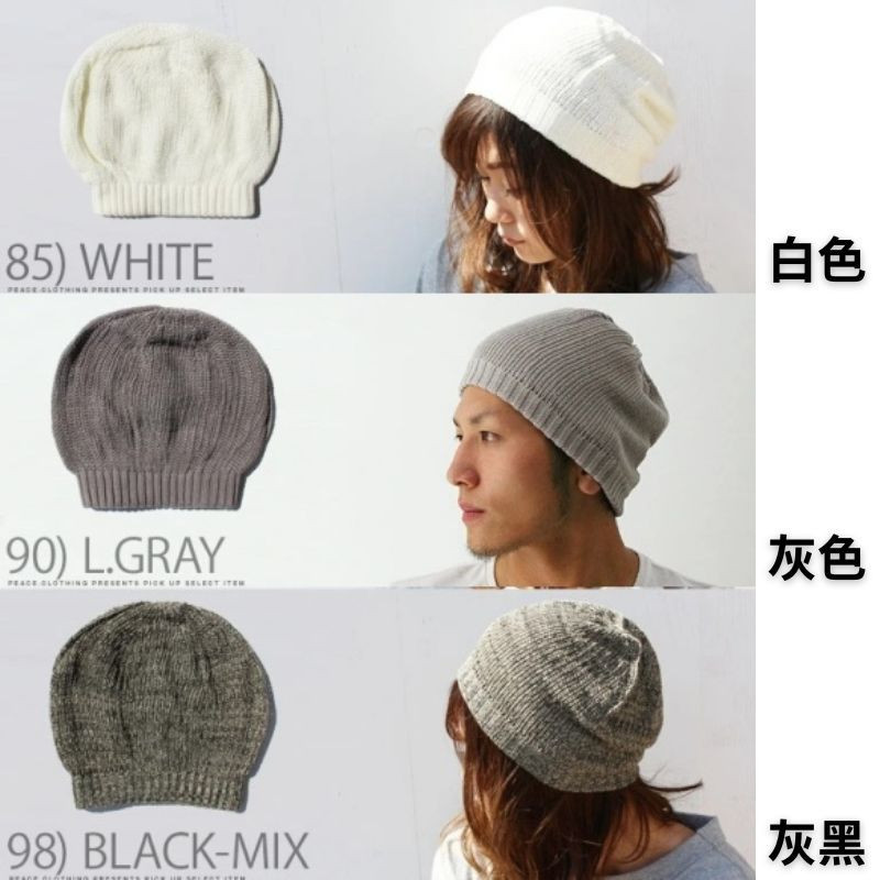 712-colors.jpg
