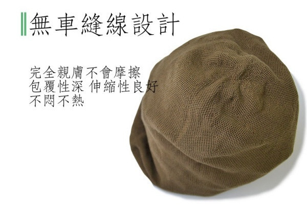 batch_ec-000805_5.jpg