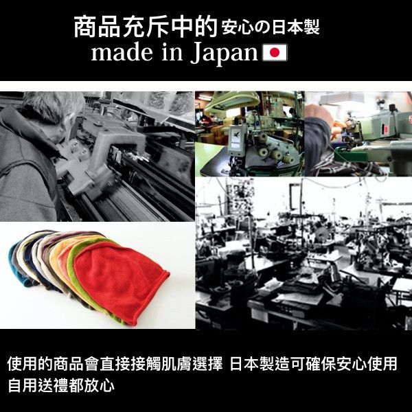 batch_1511939797.jpg