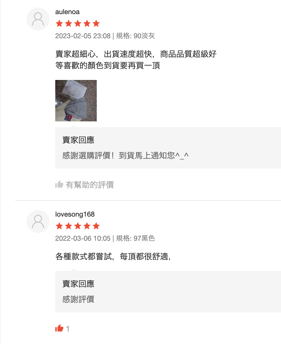 截圖 2024-01-03 上午11.45.11.png