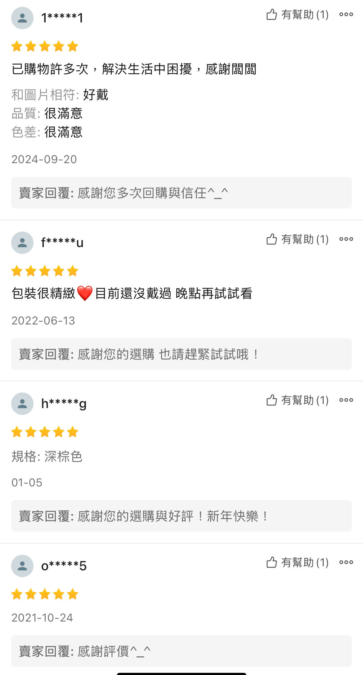 62234F6F-FB4C-4E8D-9144-D98DEE64B72B.jpg