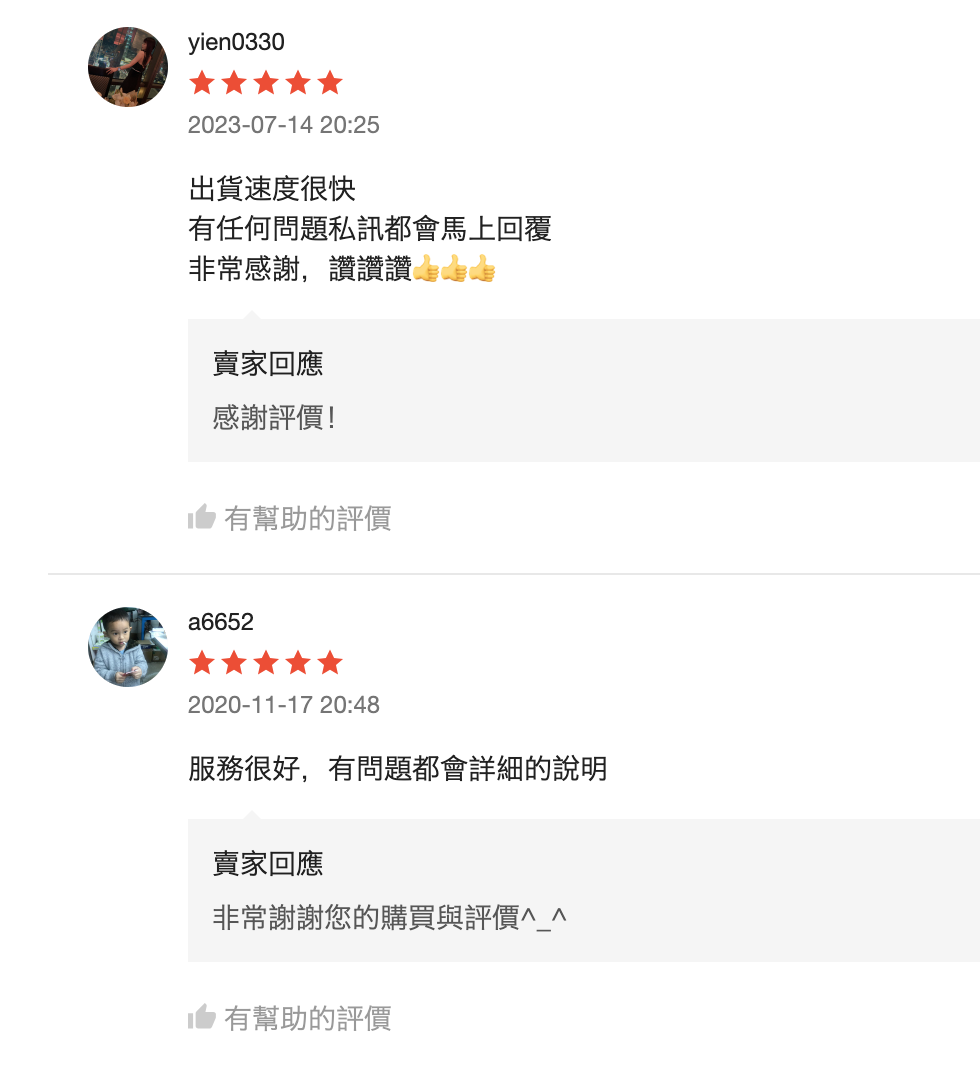 截圖 2024-01-03 上午11.34.59.png