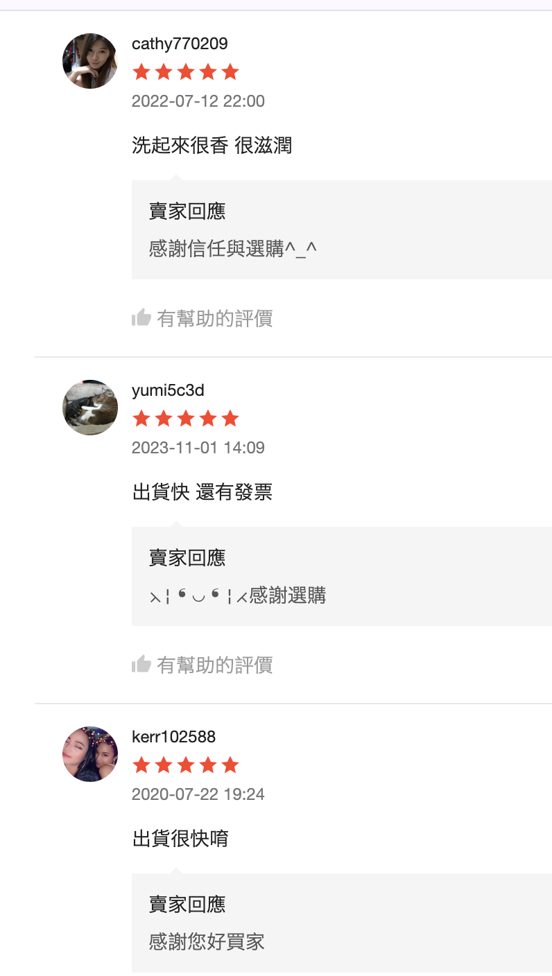 截圖 2024-01-03 上午11.35.09.png