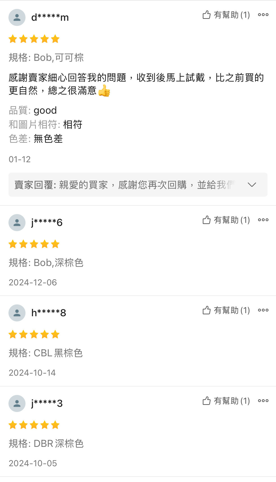 813B3F1F-C264-4CB8-BB33-B88B248BE158.jpg