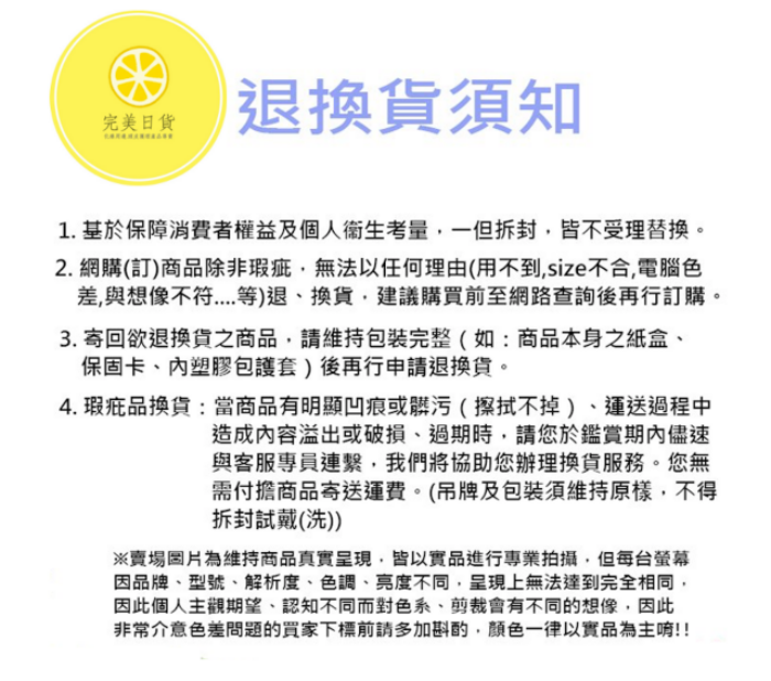 截圖 2020-11-18 下午1.51.50.png