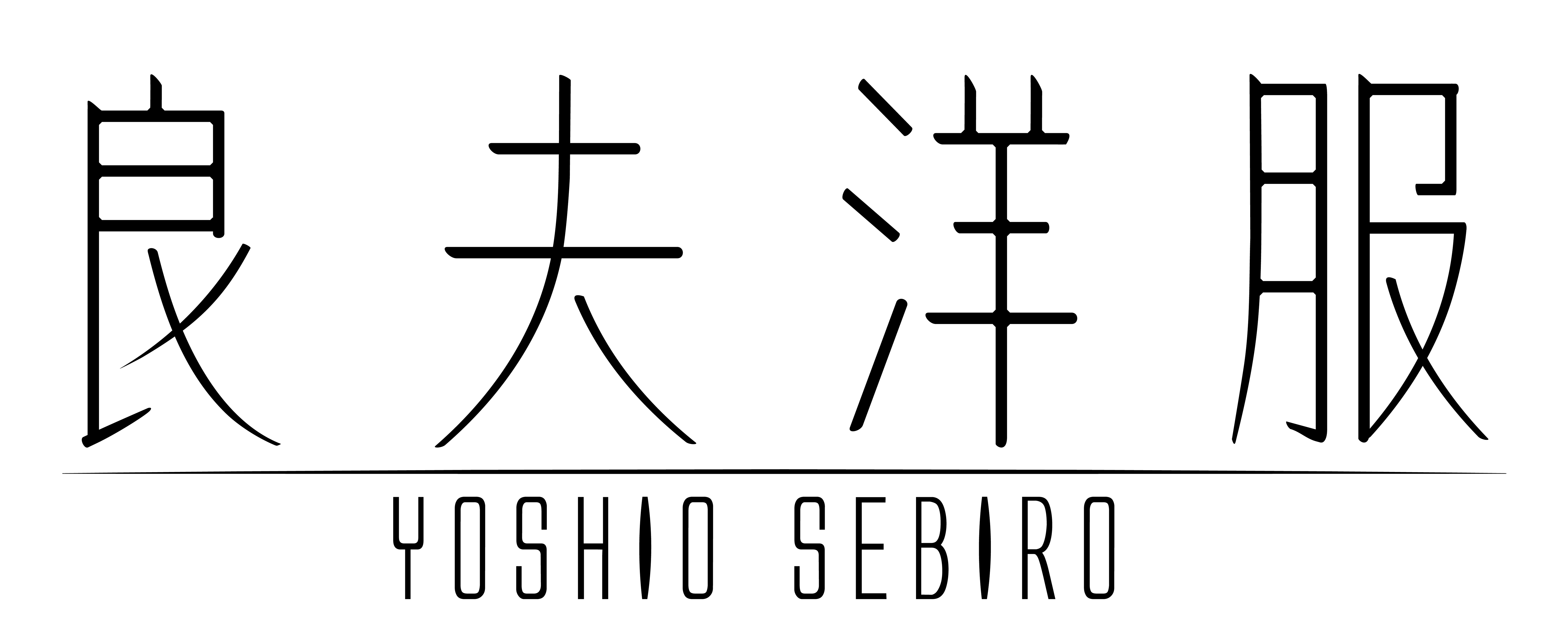 yoshio_logo.png