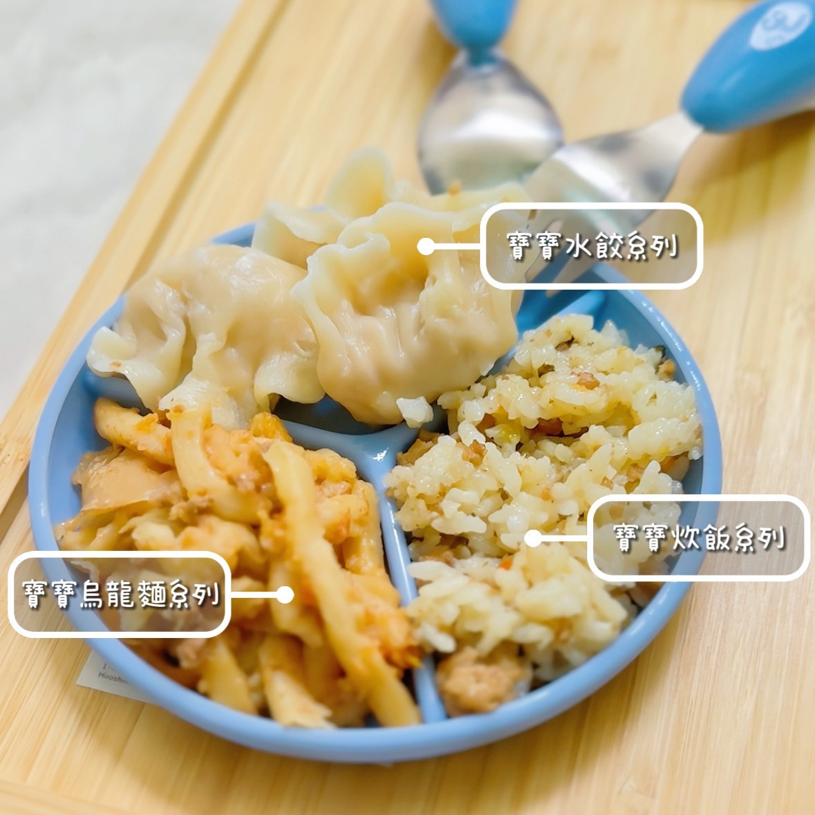 line_oa_chat_250519_134022_group_0.jpg