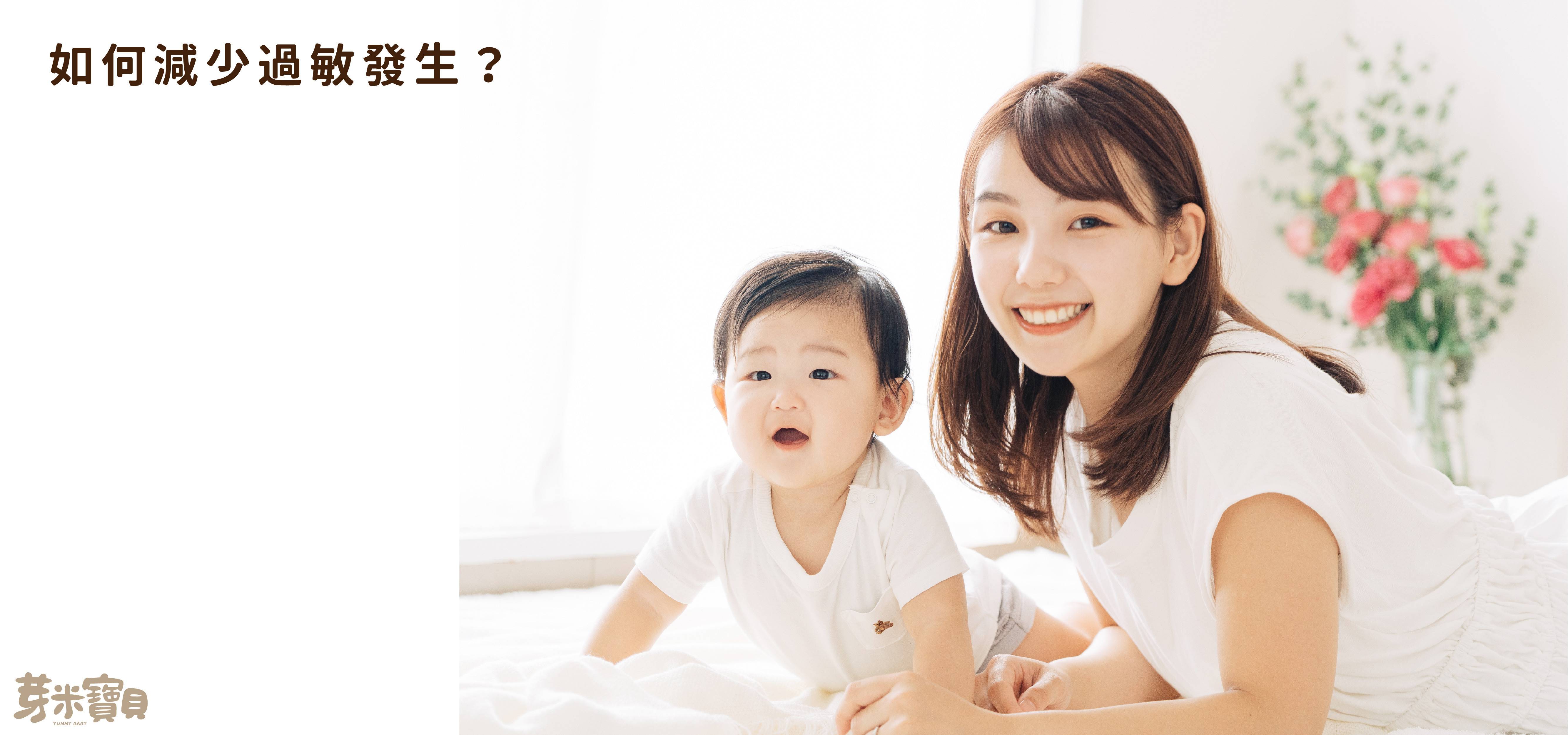 營養師吳芃彧營_ 6.jpg