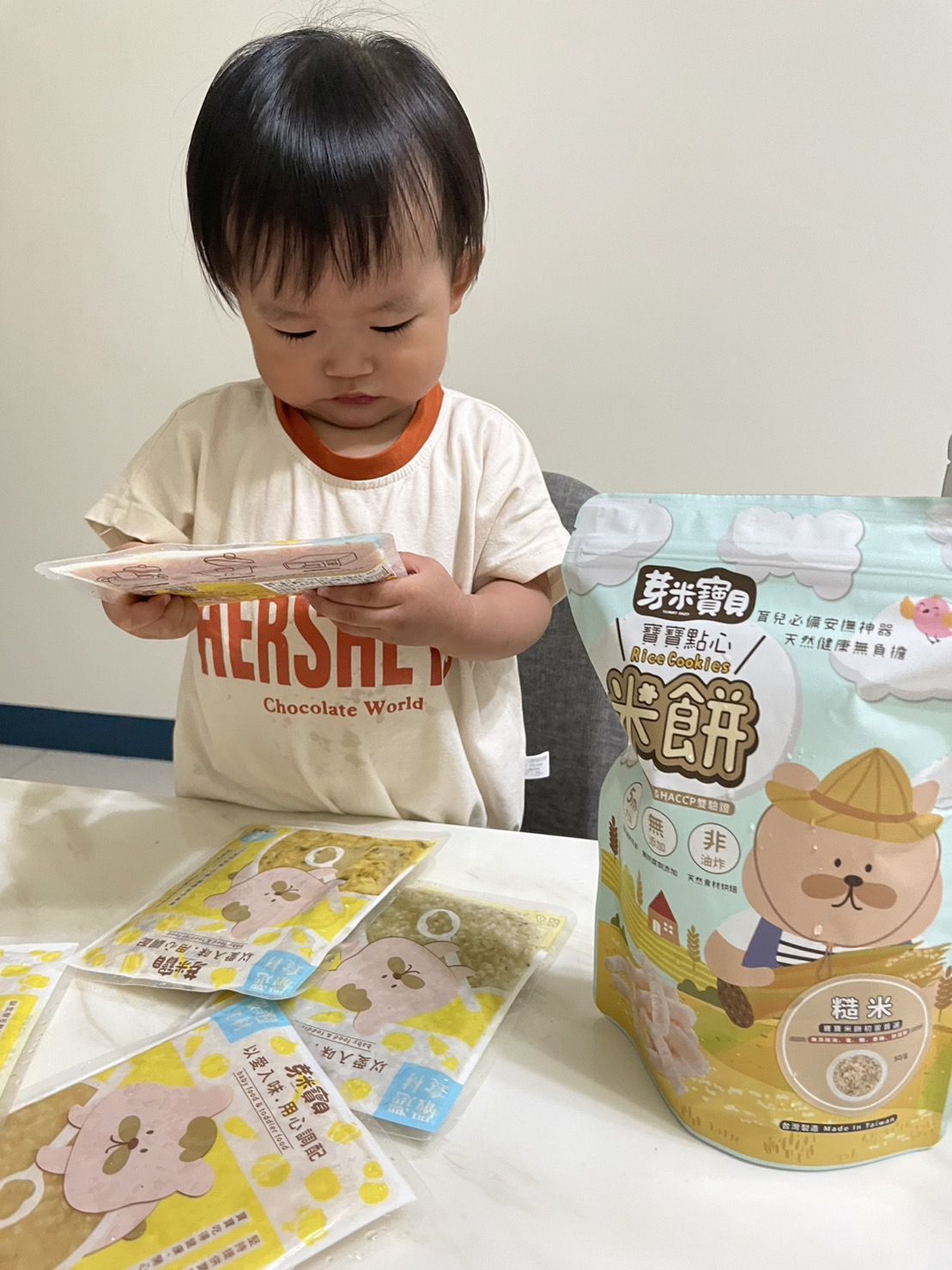 nEL6zLeXVfUv2iuWlqJajc4fywpQaP2UPc-b1FhesBP8qeekpuuLzQbKUPnYWIHZJbcGmitZ44qqDdxtqcj_0loxl1vRNw_GIs6qLUCmH511hjcZC4pAMJDGAtl3O-6MPGAWgRoNfwFFSQkqTkXAuA==.jfif